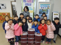 거제 미루유치원, 김장김치 10통 기탁