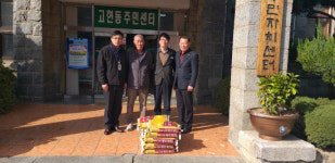 거제시 고현동 김선용씨, 18년째 이웃돕기 백미 기탁