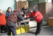 함안 칠서주유소, 마산대동아파트 경로당에 기부