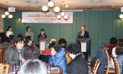 진주가좌복지관, 자원봉사자·후원자 감사 행사