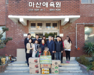 창원 마산합포구 포상금으로 시설 방문