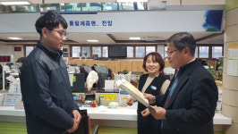 창원 가음정동, 출생축하 주민등록등본 발급