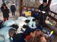 창원 북면, 마금산 정상에서 해맞이 행사