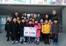 글로벌리더어린이집, 아나바다장터 수익금 기탁