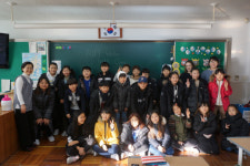 거제 삼룡초, 겨울방학 캠프 운영