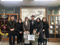 진주 하대어린이집, 이웃돕기 성금 50만원 기탁