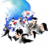 진주에서 독립의 횃불 달린다