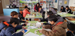 진주 봉래초교 겨울 독서교실 개강