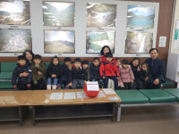 양산 아이소리어린이집 성금기탁