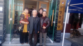 거제시 장목면 구영마을, 떡국 대접