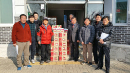 거창 가조면 종가집, 관내 경로당에 총각김치 후원