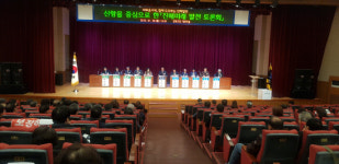 제 2신항 명칭은 진해신항으로