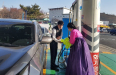 문산주유소, 돼지저금통 나눔이벤트