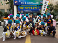 통영 북신동 주민자치위 지신밟기