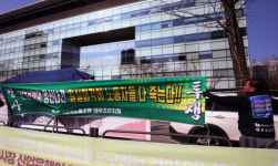 대우조선 노조, 매각 반대투쟁 본격화