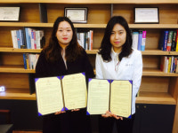 사천 Wee센터, 아이좋아희망드림 업무협약