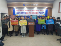 김해신공항 예정대로 건설하라