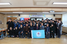 삼천포중앙고 유도부-대만 신민고 친선 교류