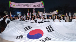 [특별기획] 경남의 3ㆍ1독립운동 진주(하)