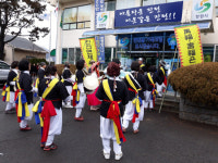 창원 진전면, 제20회 면민 달맞이 행사