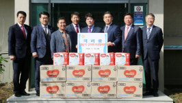 경남 시·군의회 의장협의회 정례회