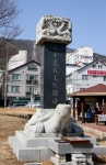 [특별기획]경남의 3·1독립운동 ⑭김해