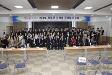 꿈·희망 가지도록 하동장학재단이 지원·응원