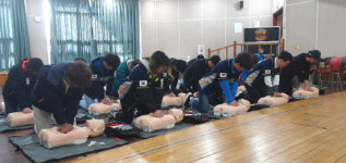통영시청소년수련원 직원 안전교육