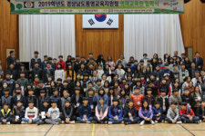 통영교육청 영재교육원 입학식