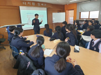 함안교육청 원기복 교육장, 민주·인권교육 강의