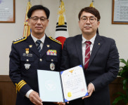 통영署, 보이스피싱 피해 예방 은행원에 감사장