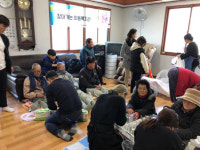거제시종합사회복지관 이동복지관 사업 펼쳐