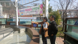 서정두 의창구청장, 마금산온천 족욕체험장 개장 점검