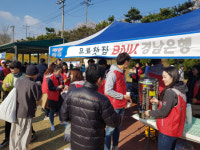 2019진주남강마라톤 이모저모