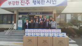 진주 대곡파출소 이륜차 안전모 배부