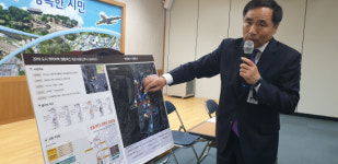 진주 유곡 죽전마을 변신 기대