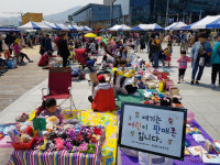 거제 옥포종합사회복지관, 착한마을축제 성황