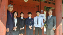 진주교육청, 보훈가정에 명패달기 행사