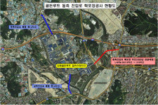 김해골든루트산단 동측 진입로 확장 추진