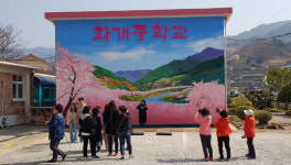 하동 화개중, 화개장터벚꽃축제 봉사활동