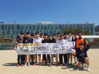 거제상문고, 사제동행프로그램 친선 축구경기