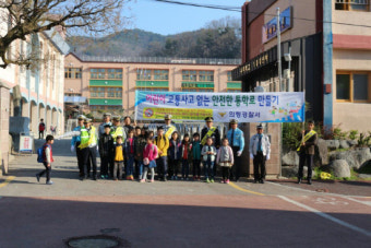 모범운전자 의령지회, 의병마라톤 자원봉사
