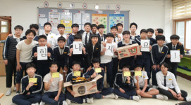 진해남중, 강원 산불 이재민에 구호물품 전달