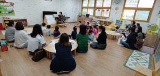 창원한들초, 학부모 소통 사랑방 대화