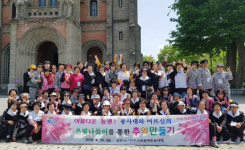 진주시여성자원봉사대 빛나는 효심