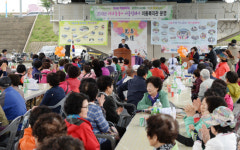 창녕 남지읍지사보협, 이동복지관 운영