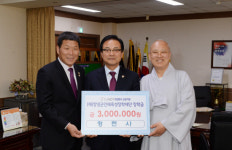 창녕 청련사, 인재육성 장학금 전달