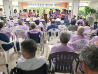 합천색소폰동호회, 어버이날 위문공연