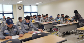 거제 건강가정·다문화가족지원센터 한국어 교육
