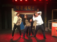 극단미소, 전국 6개지역 순회공연